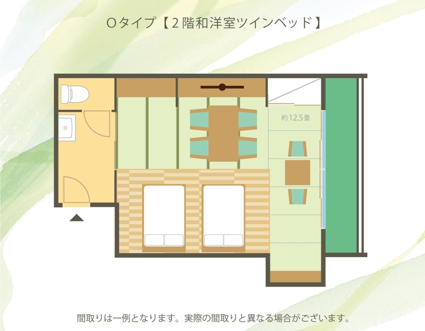 Koubounoyu Honten Shizuoka Zewnętrze zdjęcie