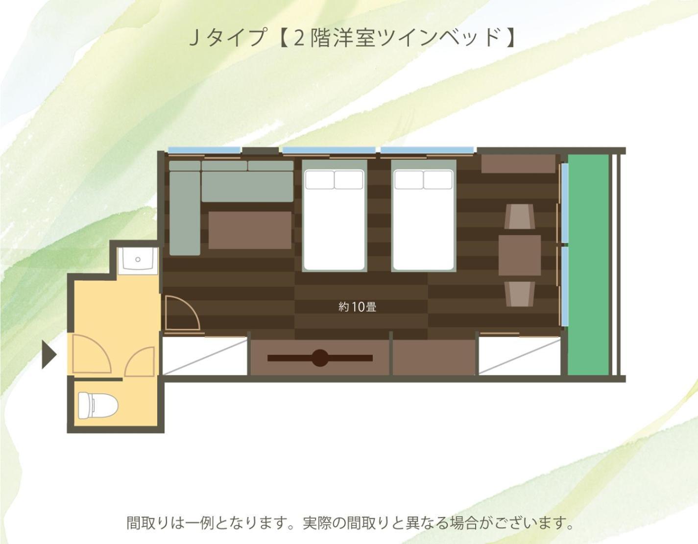 Koubounoyu Honten Shizuoka Zewnętrze zdjęcie