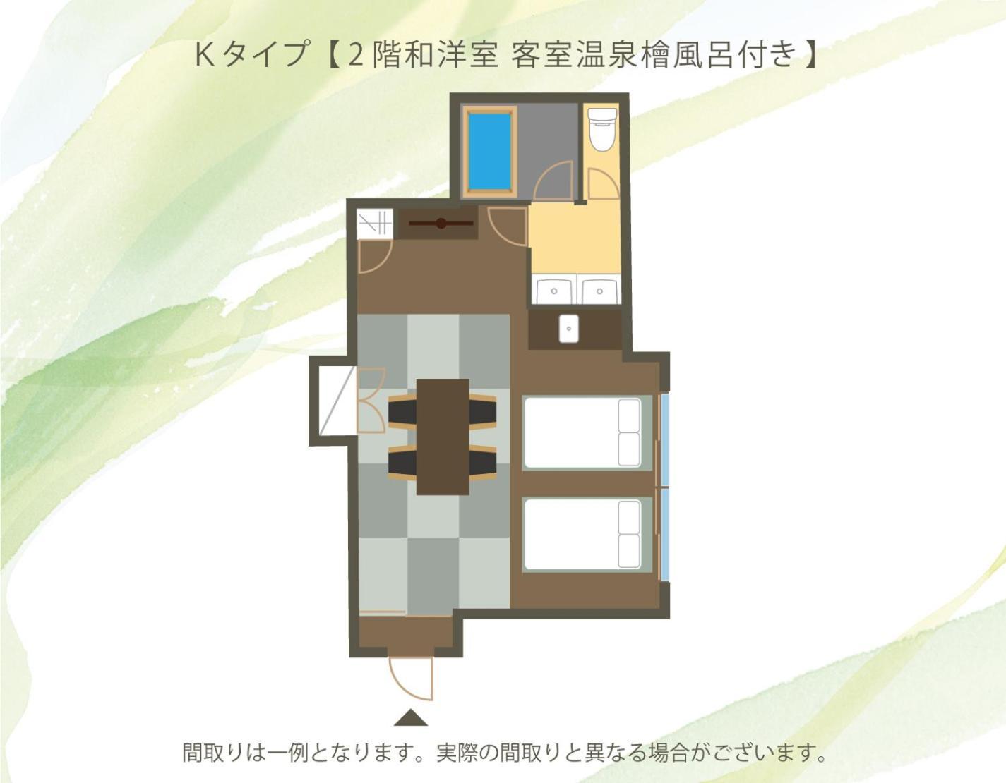Koubounoyu Honten Shizuoka Zewnętrze zdjęcie